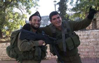IDF Recruits